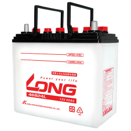 Batterie de voiture 45Ah 12V Long 46B24L | telebaterias.com