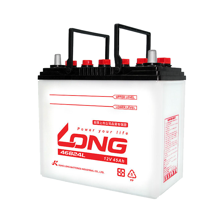 Batterie de voiture 45Ah 12V Long 46B24L | telebaterias.com