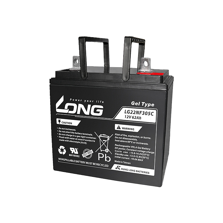 Batterie pour fauteuil roulant 62Ah 12V Long LG22NF305CN | telebaterias.com