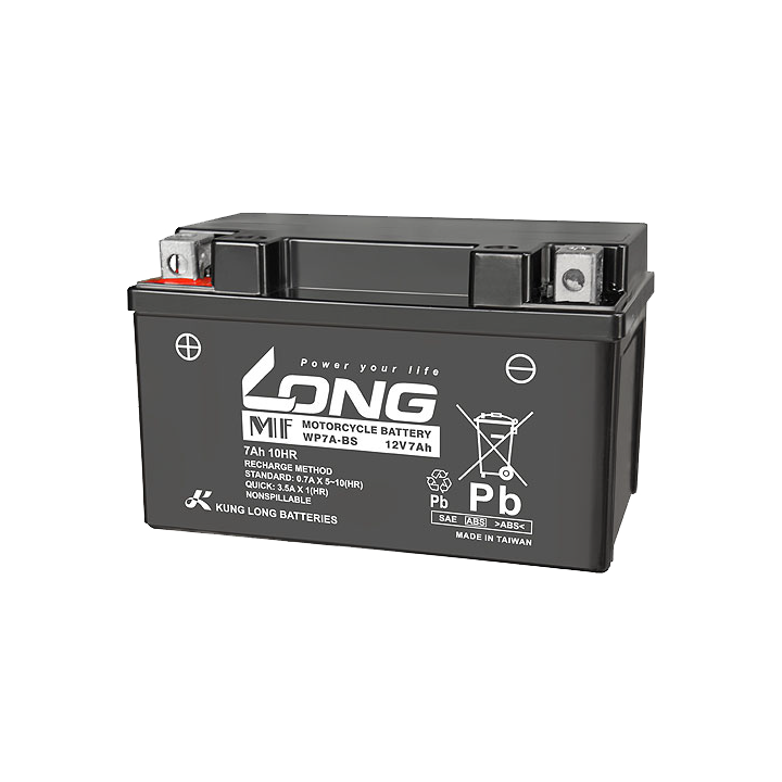 USV-Batterie 7Ah 12V Long WP7A-BS | telebaterias.com